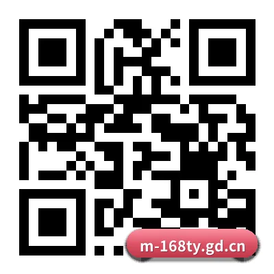 iOS 苹果版 二维码(168ty)